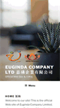 Mobile Screenshot of euginda.com.hk