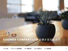 Tablet Screenshot of euginda.com.hk